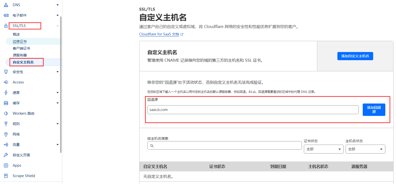 D8D0DE43-2034-4fee-BA24-D9D285079B28_3.png D8D0DE43-2034-4fee-BA24-D9D285079B28_3.png