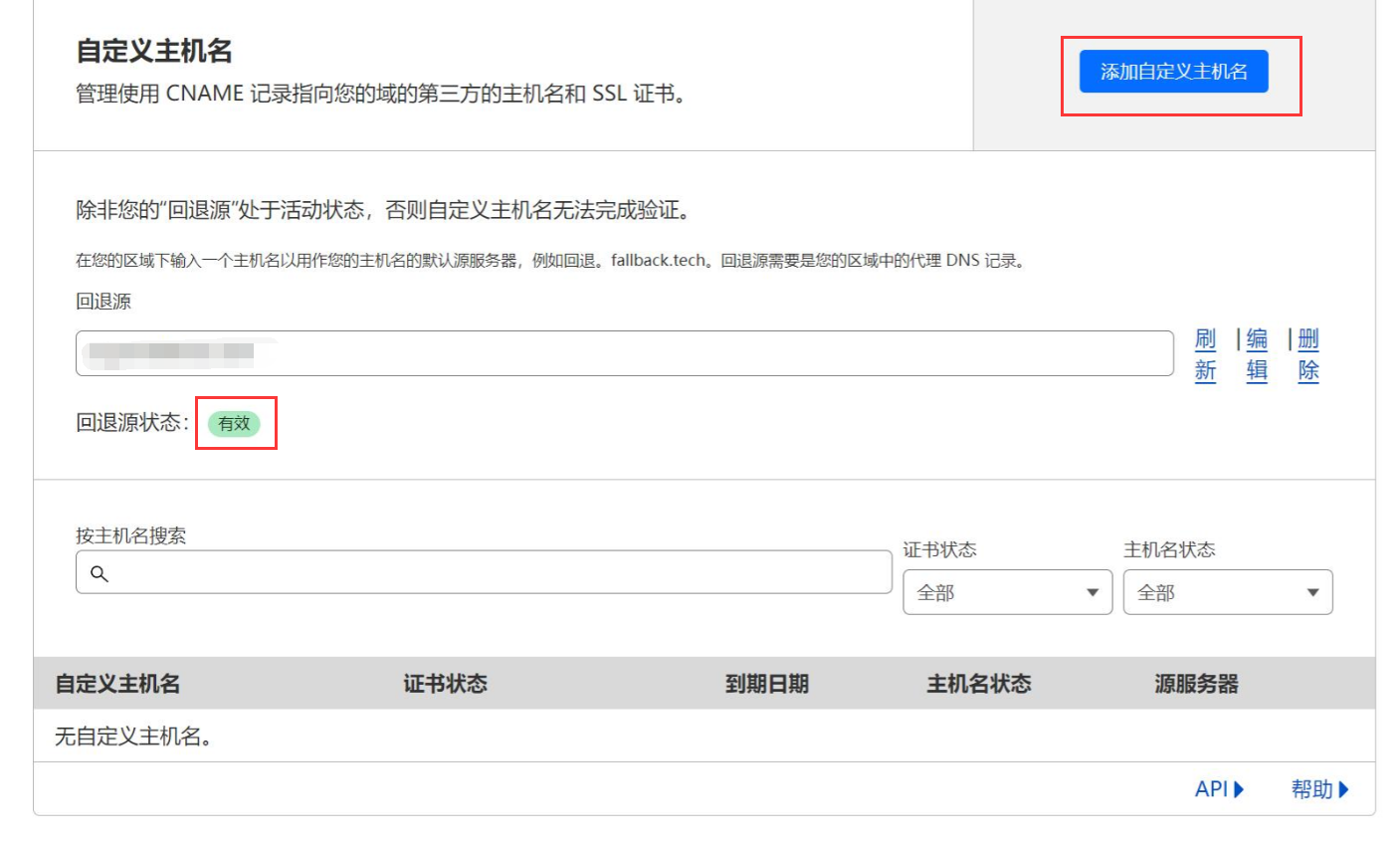F2D47B2F-3AC8-4040-AE79-4E862E23A97A_4.png F2D47B2F-3AC8-4040-AE79-4E862E23A97A_4.png